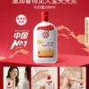 【618抢先购】大宝sod蜜补水保湿乳液面霜滋润擦脸护肤品男女正品