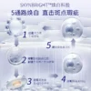 O1CN01LpxP6k2E2hgK0smtr_2200792388687.jpg_q50.jpg_.webp 肌肤未来377美白淡斑面霜提亮补水保湿滋润乳液霜男女护肤品