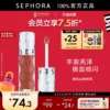 Sephora/丝芙兰丰盈蜜润唇釉镜面细闪唇釉02口红女亮泽裸色唇釉05