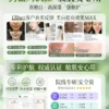 O1CN01MW4EfJ2IEqizQOOxR_2206485749255.jpg_q50.jpg_.webp 积雪草水乳护肤化妆品套装正品补水保湿控油修护非美白官方旗舰店
