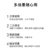 O1CN01MtBUCi1vcuHZ9NJ8V_2206539036194.jpg_q50.jpg_.webp John JeffB5保湿水持续补水保湿日常化妆水爽肤水湿敷男女姐夫