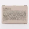 无印良品 MUJI 柔雾腮红膏 彩妆