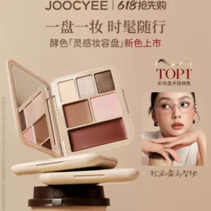酵色面部综合多用彩妆盘收缩色腮红高光修容三合一眼影盘妆容盘女