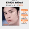 O1CN01Oql1E929XmYdYXiDm_2786278078.png_q50.jpg_.webp 【520送男朋友礼物】欧莱雅男士淡纹套装紧致保湿洗面奶水乳护肤