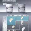 O1CN01PTcKwa1sfhwMFSdpQ_3108435794.png_q50.jpg_.webp 【直播专属】可复美焦点面霜重组胶原蛋白舒缓保湿修护补水面霜