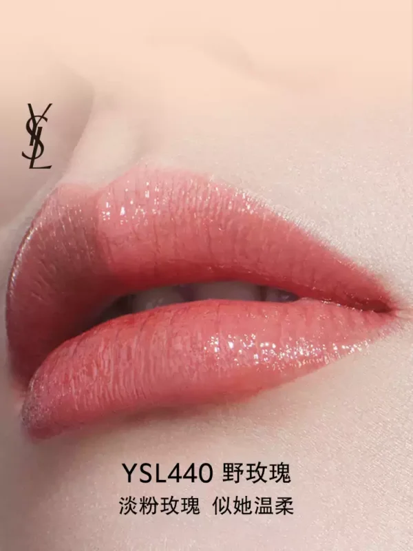 O1CN01PlC2XH20dtIU4tPlV_3626596873.jpg_q50.jpg_.webp 【520礼物】YSL圣罗兰黑管爱心唇釉 镜面口红610冰乌龙生日礼盒女