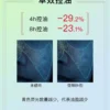 O1CN01QN3ljK1vcuIamOH0C_2206539036194.jpg_q50.jpg_.webp JohnJeff绿茶多酚乳液即时吸油控油抗氧化提亮肤色油皮无负担姐夫