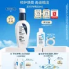 【618抢先购】CeraVe适乐肤PM乳烟酰胺油皮乳液补水保湿面霜官方