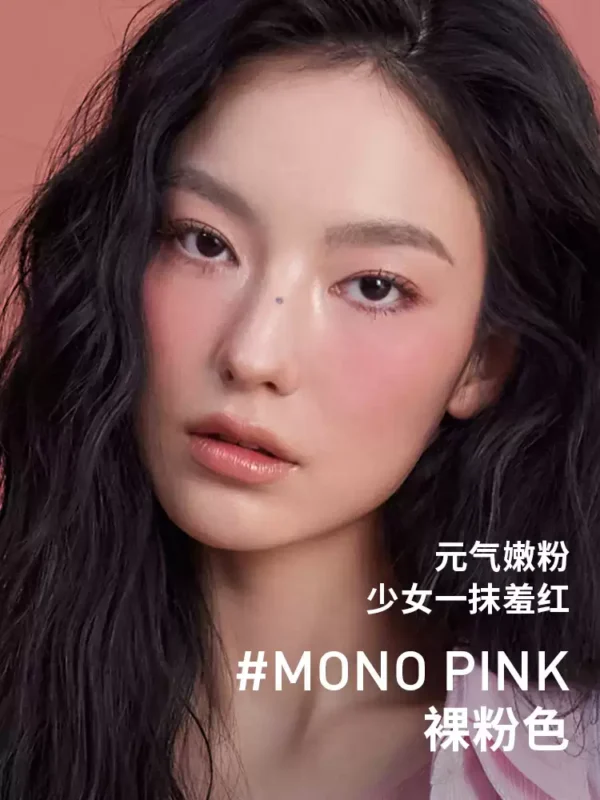 【彩妆礼物】3CE单色腮红 多用膏高光修容膨胀彩妆女闺蜜生日