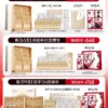 O1CN01R0X9jc1OpqEgcAvMa_755731755.jpg_q50.jpg_.webp 【520礼物】丸美小金针次抛精华液紧致抗皱胶原蛋白修护精华淡纹