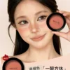 O1CN01RDdQyg1ROle02bMgo_3243332102.jpg_q50.jpg_.webp 【黄皮天菜】美国wetnwild湿又野腮红粉收缩氛围气色杏色亚裔欧美