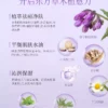 戴春林紫玉膏祛痘控油精华面霜保湿清爽凝露男女护肤化妆品