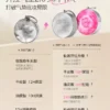 O1CN01SQkpaQ1ZqijT3lwyJ_3370073246.jpg_q50.jpg_.webp 【618抢先购】funnyelves方里气垫遮瑕持久不脱妆干皮油皮控油
