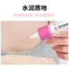 O1CN01Slrsh91IxjI6rfEoR_3840840960.jpg_q50.jpg_.webp 15%壬二酸净颜凝露30ml+水杨酸毛孔霜30ml(各一支)