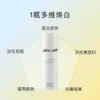 John Jeff377美白祛斑精华液祛黄提亮肤色淡化黑痘印淡斑姐夫