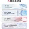 O1CN01U3UK1v1vcuJwqPX4m_2206539036194.jpg_q50.jpg_.webp John JeffB5保湿水持续补水保湿日常化妆水爽肤水湿敷男女姐夫