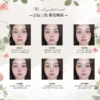 O1CN01ULAV2W2Hwz0OHI1Ty_2206384869216.png_q50.jpg_.webp cheerflor游乐者天使浮雕渐变腮红官方正品收缩色腮红盘生日礼物