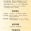 O1CN01Uavnam1vcuIlTwhq5_2206539036194.jpg_q50.jpg_.webp John Jeff10%维C精华液去黄提亮肤色暗沉抗氧化抗光老原型vc姐夫