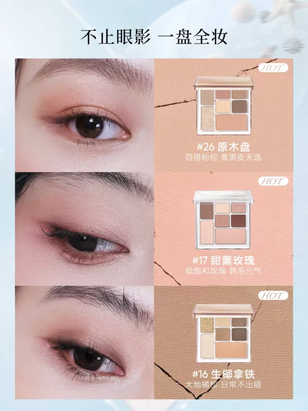 Judydoll橘朵玩趣眼影盘修容高光腮红卧蚕盘彩妆综合日常珠光哑光