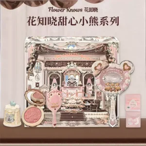 花知晓礼盒套装甜心小熊口红邦尼花园镜子彩妆女生化妆品节日礼物