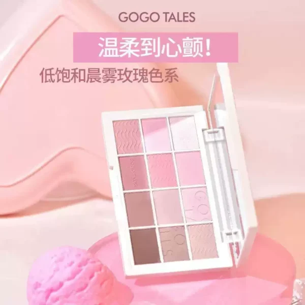 O1CN01WeTJst1EhSp7KQmHB_2207808940383.jpg_q50.jpg_.webp gogotales戈戈舞粉雾少女12色眼影盘奶茶大地色网红珠光哑光细闪
