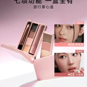 【新款】Judydoll橘朵掌心盘迷你盘眼影盘彩妆综合盘旅行日常淡妆