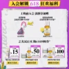 【618开抢】科颜氏果冻清爽高保湿面霜补水控油保湿非乳液男士