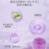 戴春林紫玉膏祛痘控油精华面霜保湿清爽凝露男女护肤化妆品