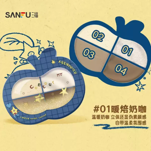 O1CN01Xo6Xhz2MTHdsCvPeE_397259828.jpg_q50.jpg_.webp 三福sanfu myy大星星球四色彩妆修容盘 514086