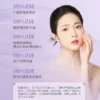 戴春林紫玉膏祛痘控油精华面霜保湿清爽凝露男女护肤化妆品