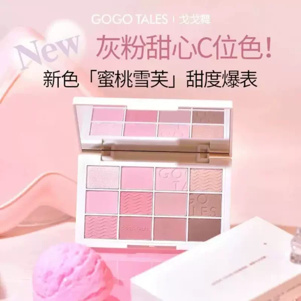 O1CN01YM4DEl1EhSp7djgIh_2207808940383.jpg_q50.jpg_.webp gogotales戈戈舞粉雾少女12色眼影盘奶茶大地色网红珠光哑光细闪