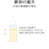 O1CN01YMtCij1vcuIkKcwJL_2206539036194.jpg_q50.jpg_.webp John Jeff10%维C精华液去黄提亮肤色暗沉抗氧化抗光老原型vc姐夫