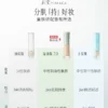 【重磅升级】彩棠TIMAGE小圆管粉底液2.0遮瑕24h持妆服帖混油皮