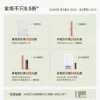 【618抢先购】至本舒颜修护调理露 紧致水润舒适控油爽肤水化妆水