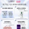【618抢先购】倩碧小雏菊腮红高光修容珠光腮紫膨胀色显白提气色