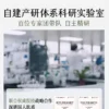 O1CN01ZjB1ON1Xnr2AfunuU_3027922969.png_q50.jpg_.webp 谷雨月见仙人掌水乳套装补水保湿干皮舒缓学生化妆品护肤品女正品