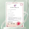 O1CN01Zvwl1t1emCehjG3lv_2211460523913.jpg_q50.jpg_.webp 雅莎尔保湿修护水乳套装 面部护理2件套舒缓敏感肌肤控油