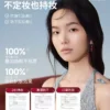 O1CN01aFtXFg1ztAtnebp5d_479966771.png_q50.jpg_.webp 【种籽锁妆2.0】玛丽黛佳种籽气垫遮瑕持久24H不脱妆防汗防蹭