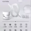 O1CN01af6xeK1sfhwLMQ7OE_3108435794.png_q50.jpg_.webp 【直播专属】可复美焦点面霜重组胶原蛋白舒缓保湿修护补水面霜