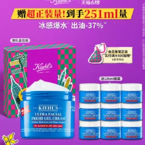 O1CN01b0Ju1b1L4idbtJ72s_4611686018427382094-0-item_pic.jpg_q50.jpg_.webp 【618开抢】科颜氏果冻清爽高保湿面霜补水控油保湿非乳液男士