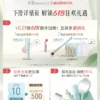 【重磅升级】彩棠TIMAGE小圆管粉底液2.0遮瑕24h持妆服帖混油皮
