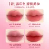O1CN01daLaak27MDJyDN8nK_2210843787782.jpg_q50.jpg_.webp 【618抢先购】pinkbear皮可熊唇釉学生黄皮显白送礼集合链接TK