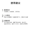 John Jeff水杨酸水控油抑制油脂痘皮油皮毛孔爽肤水化妆水姐夫