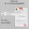 O1CN01eFW5DE1WKFlINWweK_2957642769.jpg_q50.jpg_.webp hfp祛痘淡印精华液去淡化痘印淡斑美白修护保湿控油寡肽原液男女