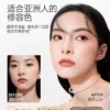卡姿兰眼影盘日常淡妆大地色腮红高光修容三合一体综合盘彩妆正品