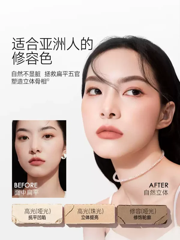 卡姿兰眼影盘日常淡妆大地色腮红高光修容三合一体综合盘彩妆正品