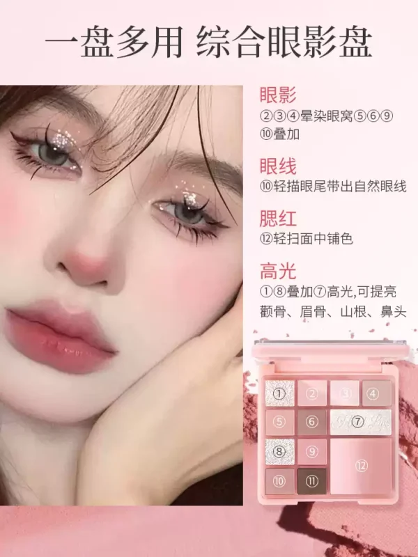 O1CN01eS63Rd2HnMo12Htam_3293599195.jpg_q50.jpg_.webp HOLD LIVE巴黎花园眼影盘 奶茶大地色小众花瓣哑光棉花糖兔兔眼影