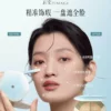 O1CN01em6ZHc1N4NZVNnHij_2978671516.jpg_q50.jpg_.webp 【618抢先购】彩棠遮瑕盘2.0三色遮瑕膏黑眼圈三文鱼色斑点提亮