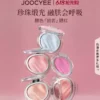 O1CN01f2uyuy1uTuytIvsFp_4611686018427382903-0-item_pic.jpg_q50.jpg_.webp Joocyee酵色欧若腮红缎光水光肌膨胀通透感珍珠光高光提亮S240