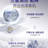 肌肤未来VB烟酰胺美白淡斑水乳套装补水保湿控油祛斑提亮护肤品